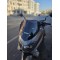 Yamaha Nmax Siperlik Ön Cam 2015 2020 Model 36cm Siyah Renkli 4mm
