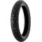Pirelli Set 110/70R17 ve 150/60R17 Scorpion Rally STR Ön Arka Takım