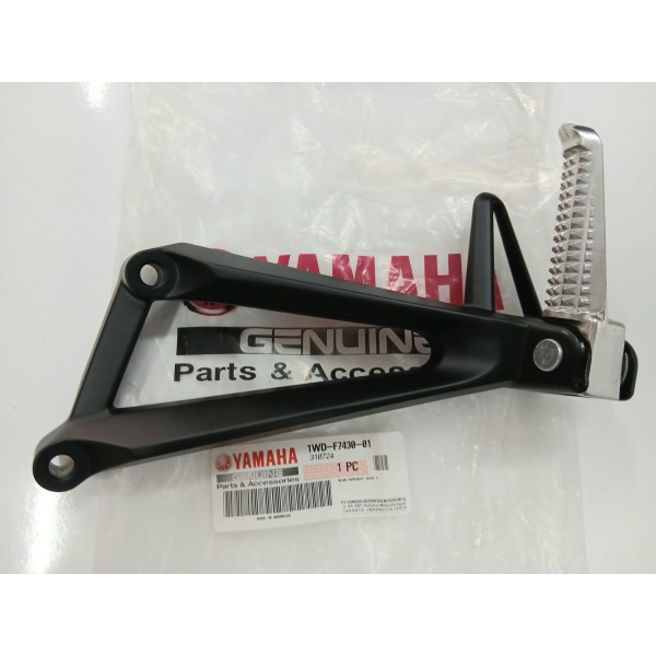 ARKA BASAMAK VE BRAKET (SOL)