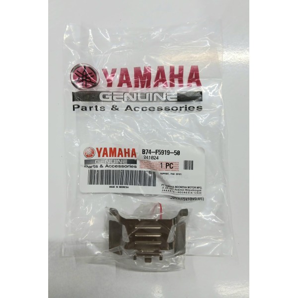 ARKA FREN KALİPER BALATA KALDIRICI YAY