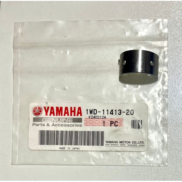 BALANSÖR YATAĞI (KAHVERENGİ)