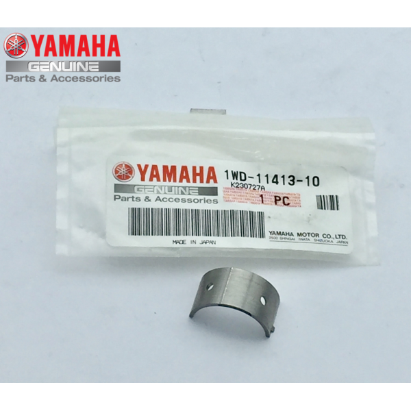 BALANSÖR YATAĞI (SİYAH)