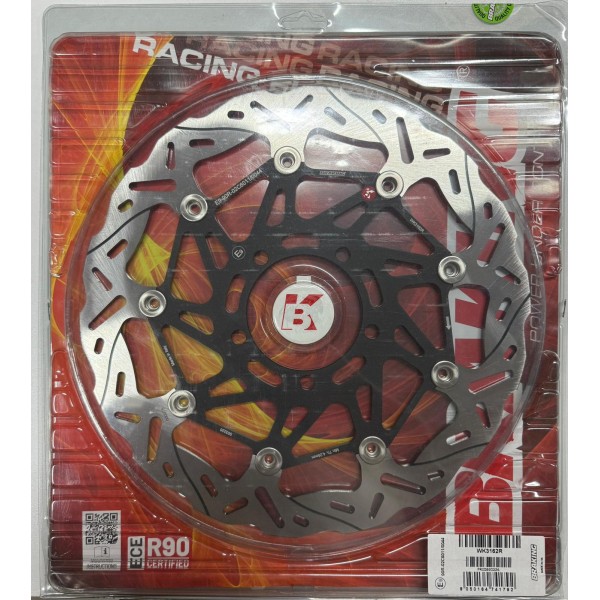 DALGALI ÖN PERFORMANS FREN DİSKİ (SAĞ)