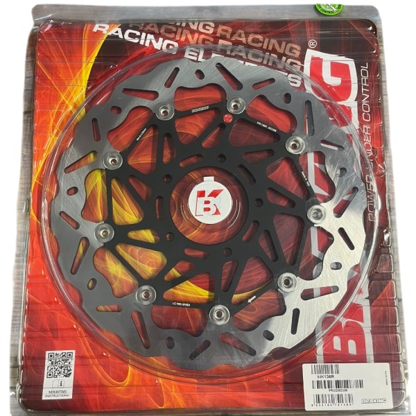 DALGALI PERFORMANS FREN DİSKİ (SAĞ)