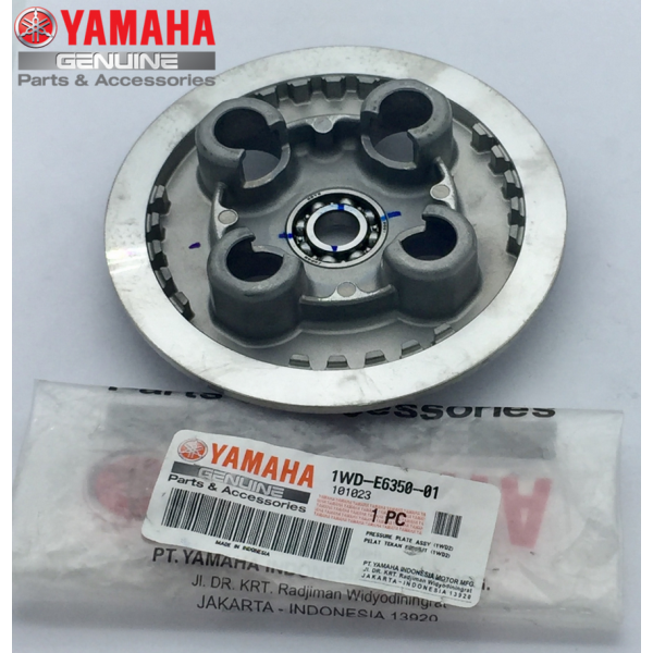 DEBRİYAJ ALÜMİNYUM BASKI (ÜST)