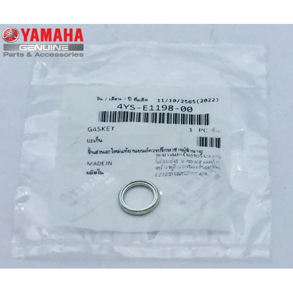 KARTER TAPA PULU (812-11198-00)