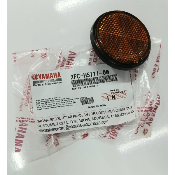 REFLEKTÖR REFLEKTÖR