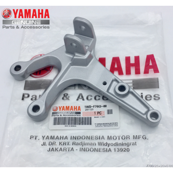 SÜRÜCÜ BASAMAK BRAKETİ (SAĞ)