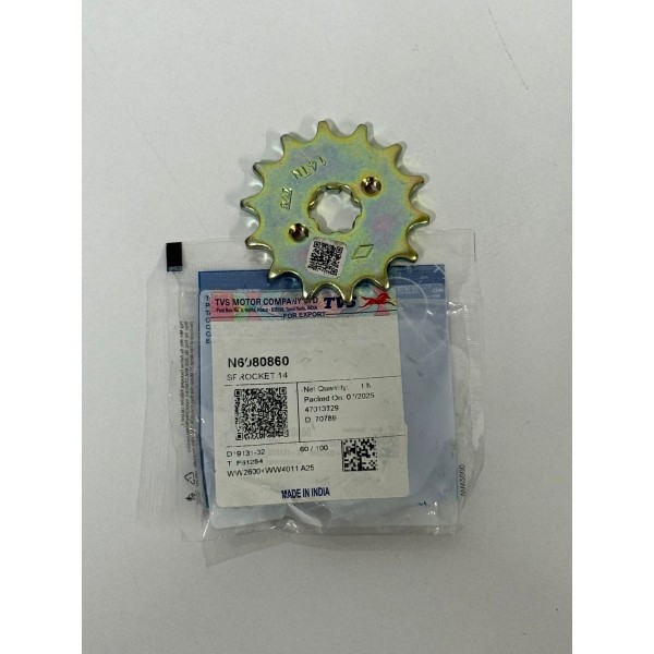 TVS ORİJİNAL ÖN DİŞLİ