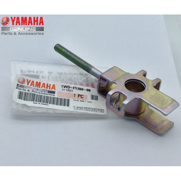 ZİNCİR ÇEKTİRME GERGİ (GERGİ OTOMATİĞİ)