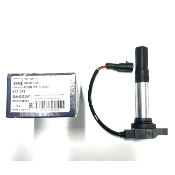 ZSE257 APRILIA RSV4 RS 660 TUONO 660 ATEŞLEME BOBİNİ