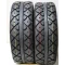 Duro 25X10-12 6Pr Di-2014 Yol-Spor Duro Atv Arka Lastik Duro 25X10-12 6Pr Di-2014 Yol-Spor Duro Atv Arka Lastik