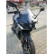 Bajaj Pulsar Rs 200 Siperlik Ön Cam 2015 2025 Model 33Cm Füme Renkli 4Mm Kisa Spor Cam Bajaj Pulsar Rs 200 Siperlik Ön Cam 2015 2025 Model 33Cm Füme Renkli 4Mm Kisa Spor Cam