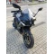 Bajaj Pulsar Rs 200 Siperlik Ön Cam 2015 2025 Model 33Cm Füme Renkli 4Mm Kisa Spor Cam Bajaj Pulsar Rs 200 Siperlik Ön Cam 2015 2025 Model 33Cm Füme Renkli 4Mm Kisa Spor Cam