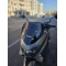 Yamaha Nmax Siperlik Ön Cam 2015 2020 Model 36Cm Siyah Renkli 4Mm Yamaha Nmax Siperlik Ön Cam 2015 2020 Model 36Cm Siyah Renkli 4Mm
