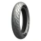 Michelin 140/75R17 67V Commander Iii Cruiser Motosiklet Lastiği Michelin 140/75R17 67V Commander Iii Cruiser Motosiklet Lastiği