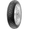 Pirelli Set 90/90-19 Ve 110/90-17 Tt Mt60 Ön Arka Takım
