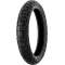 Pirelli Set 90/90-21 (A) Ve 130/80R17 Scorpion Rally Str Ön Arka Takım Pirelli Set 90/90-21 (A) Ve 130/80R17 Scorpion Rally Str Ön Arka Takım