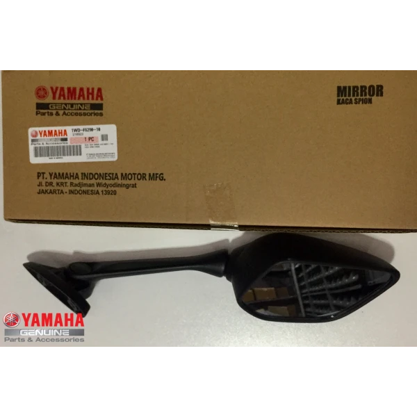 Ayna (Sağ) Ayna (Sağ)