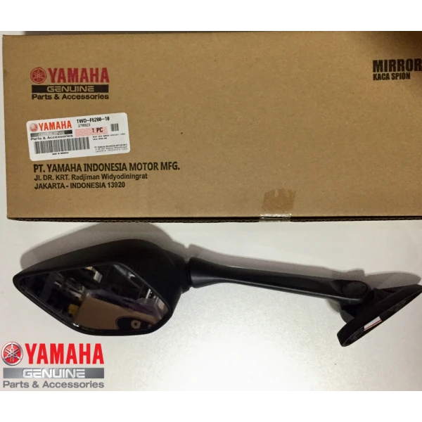 Ayna (Sol) Ayna (Sol)