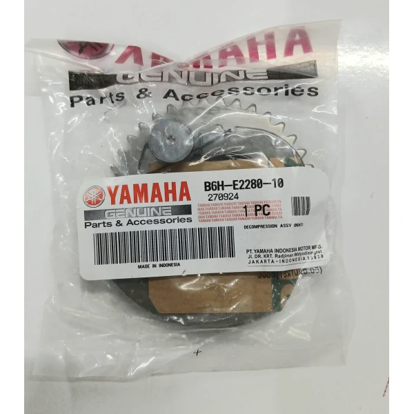 Eksantri̇k Yaprak Di̇şli̇ (Dekompresyon) Eksantri̇k Yaprak Di̇şli̇ (Dekompresyon)