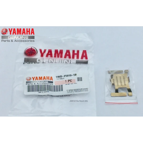 Fren Kali̇per Balata Kaldirici Yay (Arka)