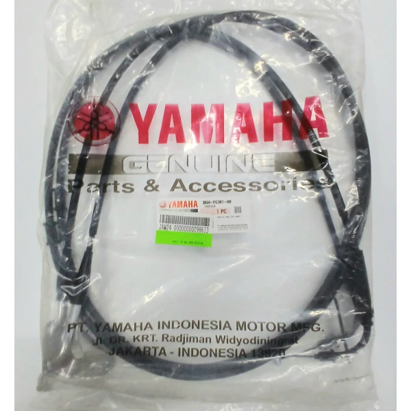 Gaz Teli̇ - Çi̇ft Komple Takim Gaz Teli̇ - Çi̇ft Komple Takim