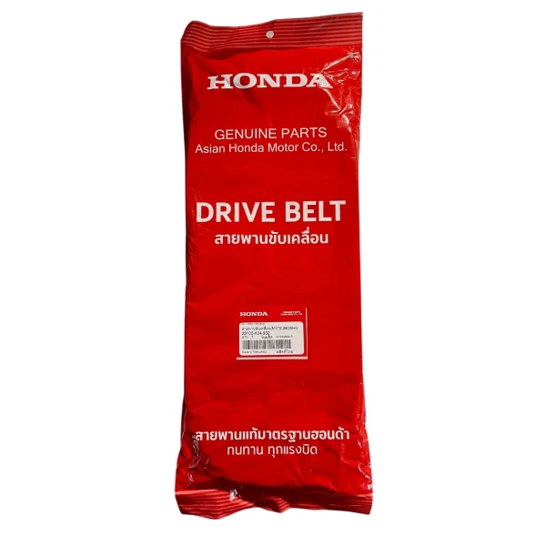 Honda Ori̇ji̇nal Kayiş