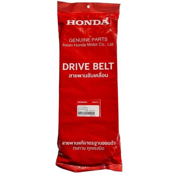 Honda Ori̇ji̇nal Kayiş