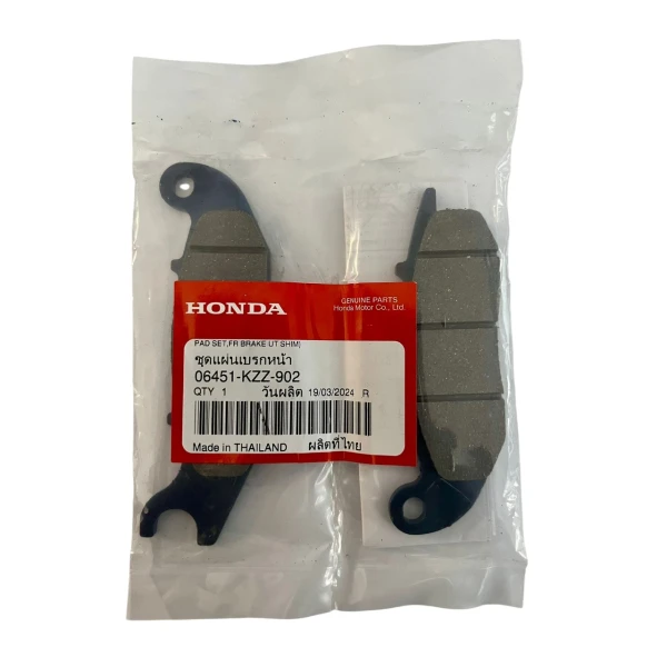 Honda Ori̇ji̇nal Yari Metali̇k Fren Balatasi