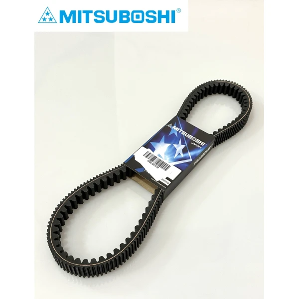 Kayiş ( 23100-Mct-003 ) ( 28.0 X 1262 )